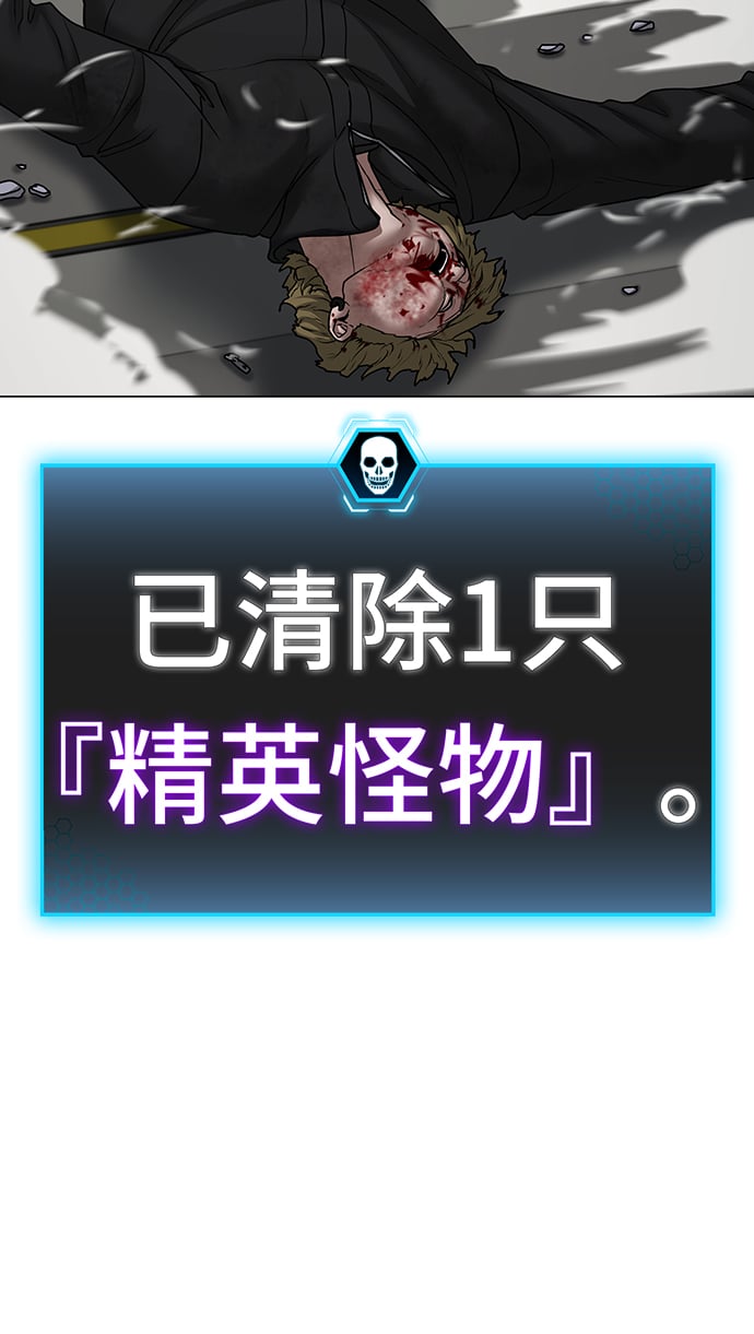 第 84 页
