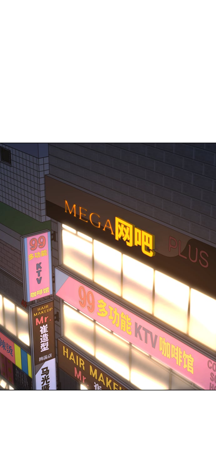 第 99 页