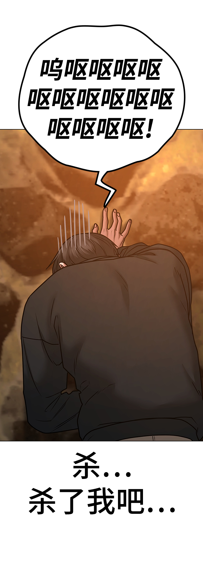 第 102 页
