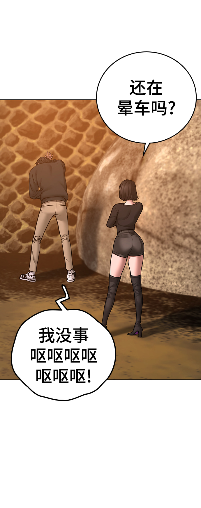 第 103 页