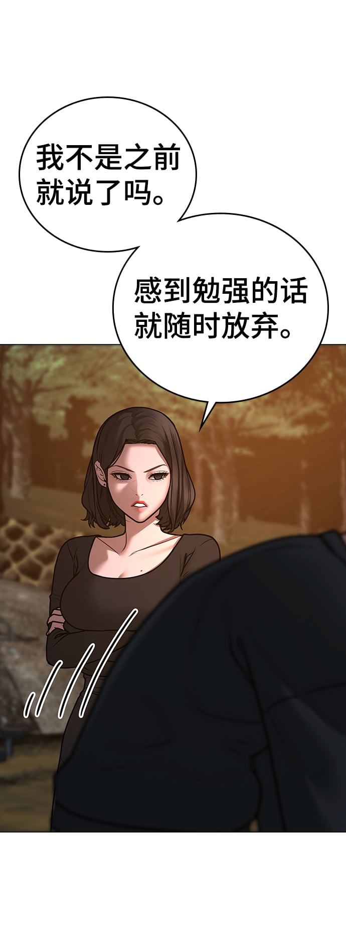 第 105 页