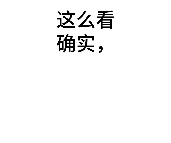 第 107 页