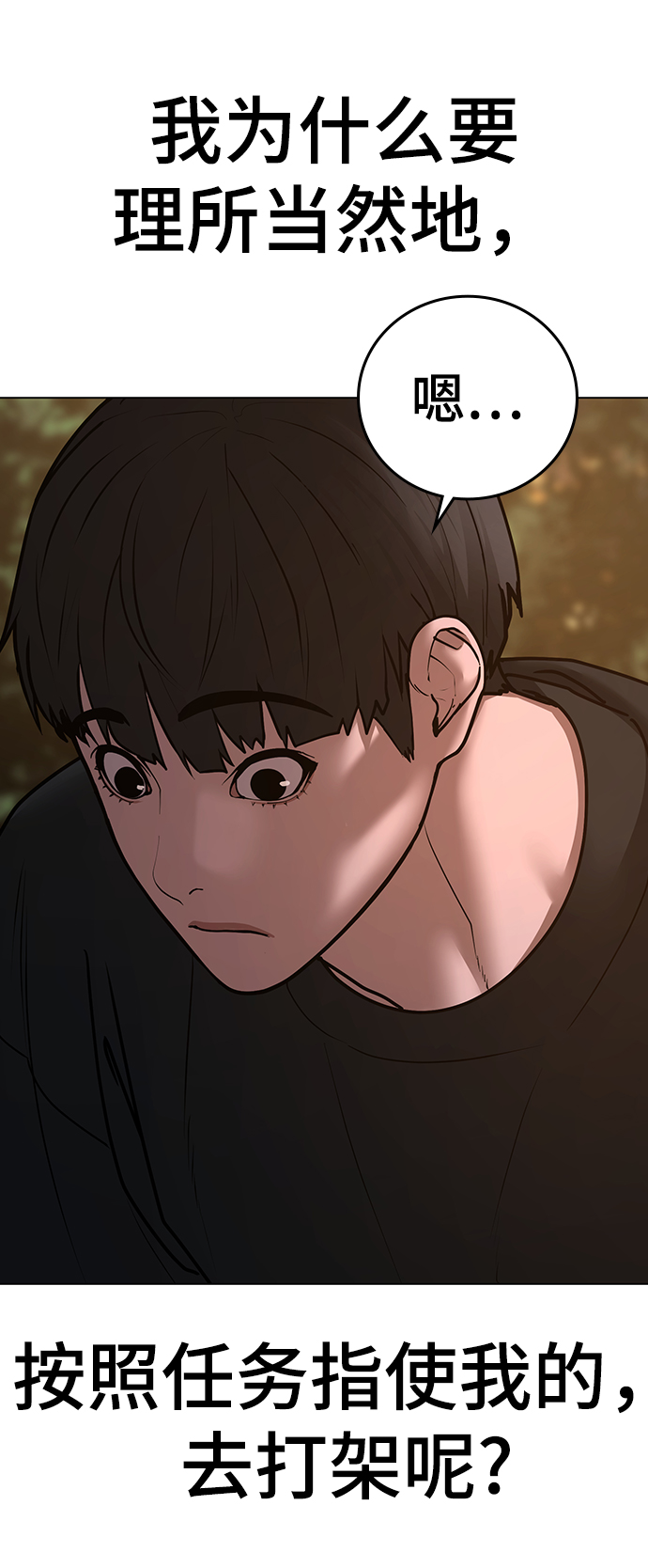 第 108 页
