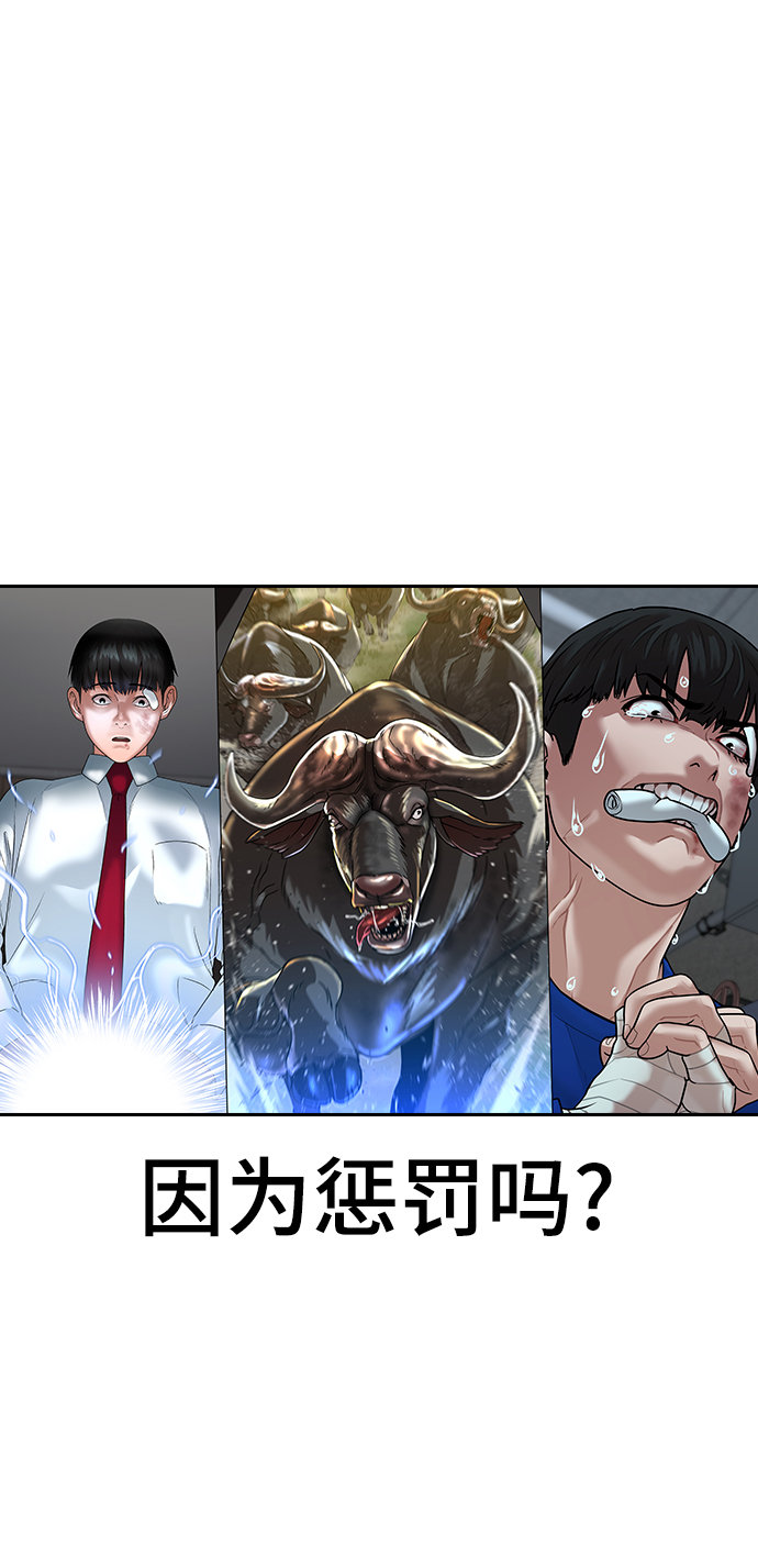 第 109 页