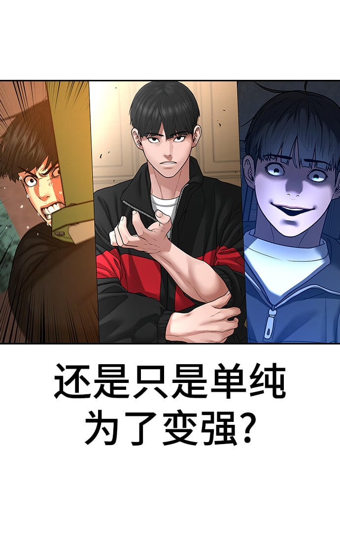 第 110 页
