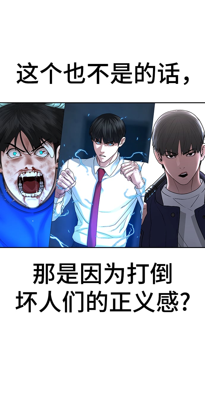 第 111 页