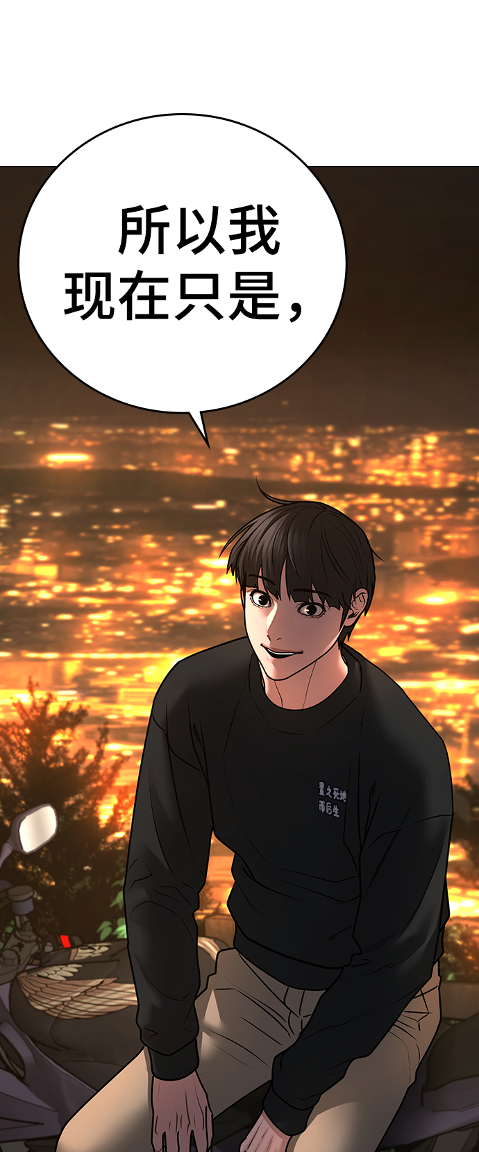 第 115 页