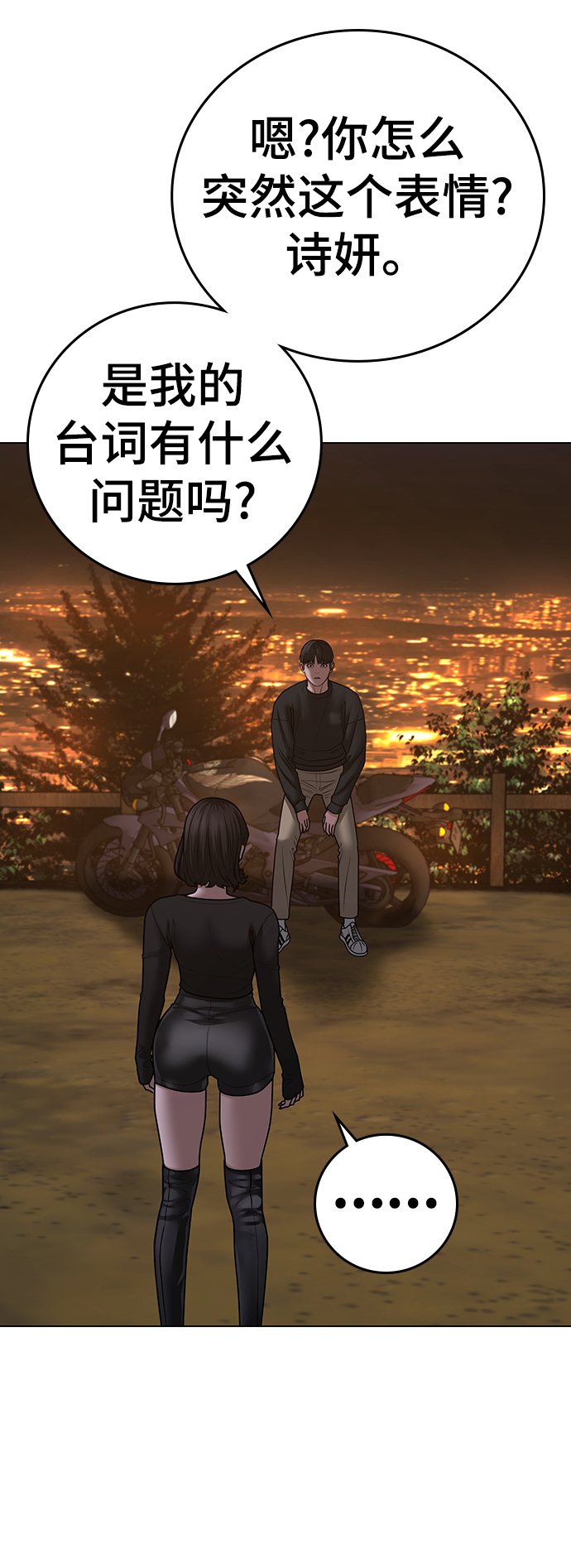 第 117 页