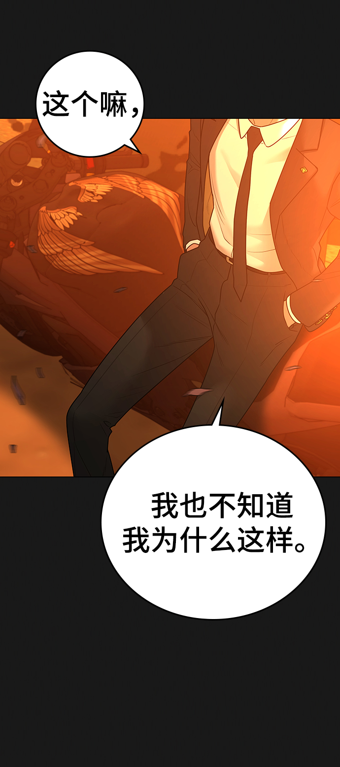 第 120 页