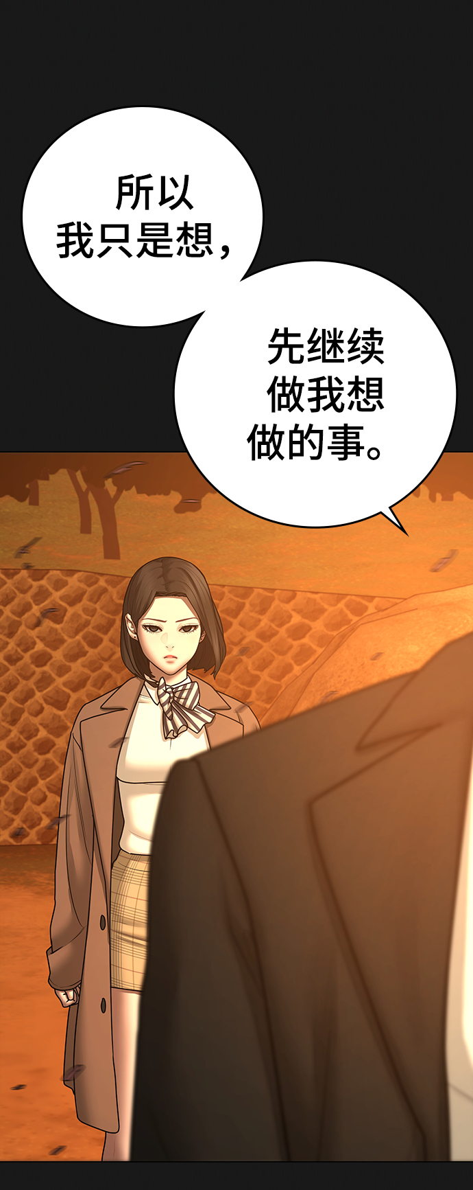 第 121 页