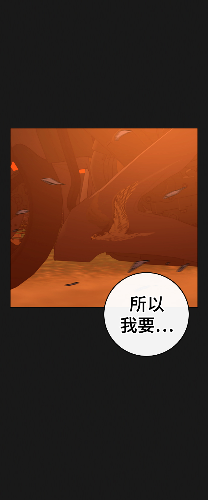 第 122 页