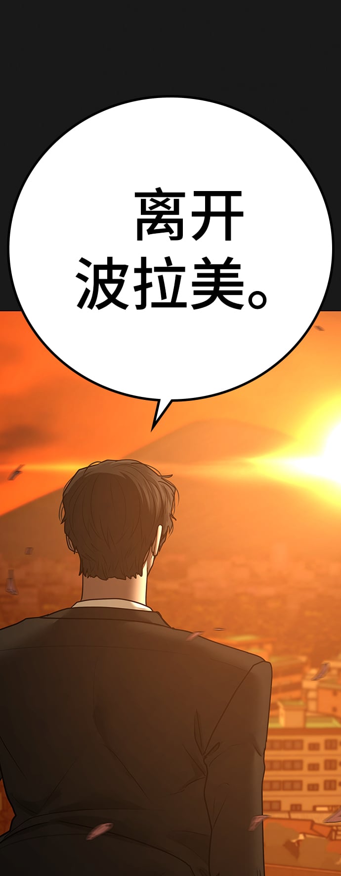 第 123 页