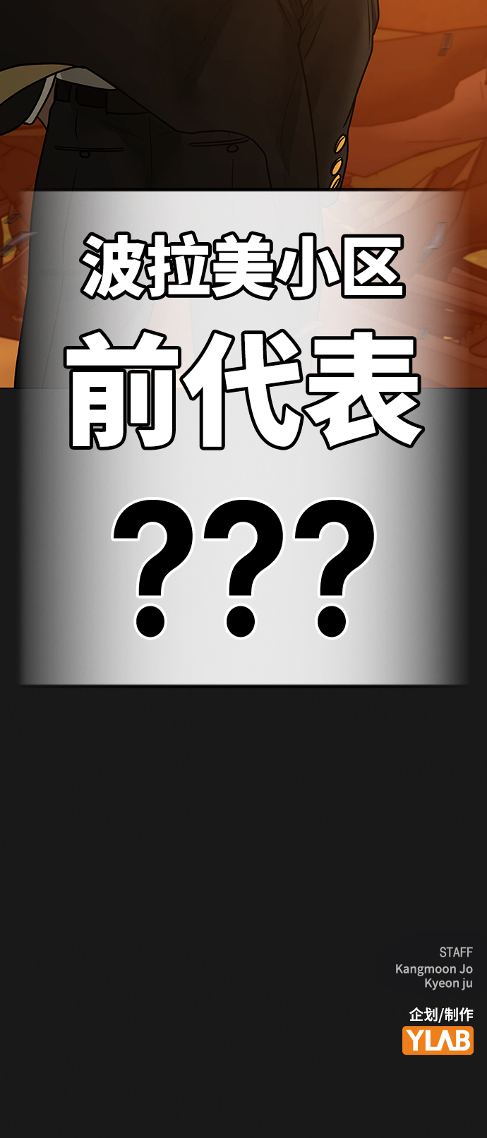 第 124 页