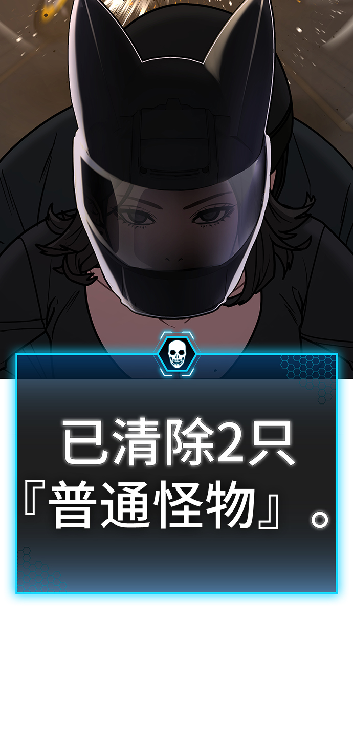 第 66 页