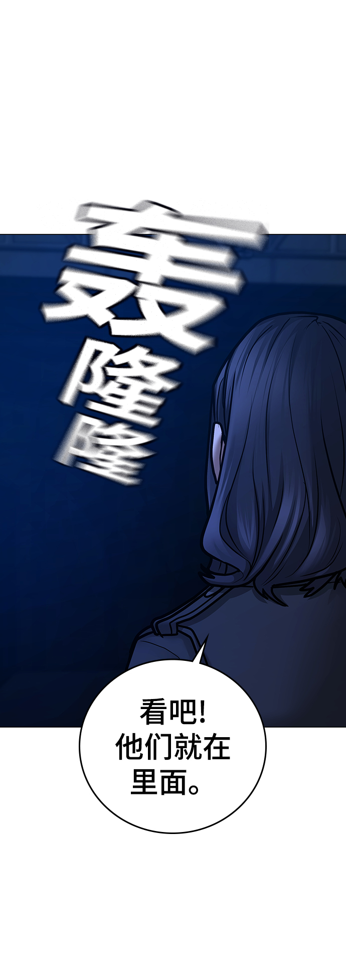 第 78 页