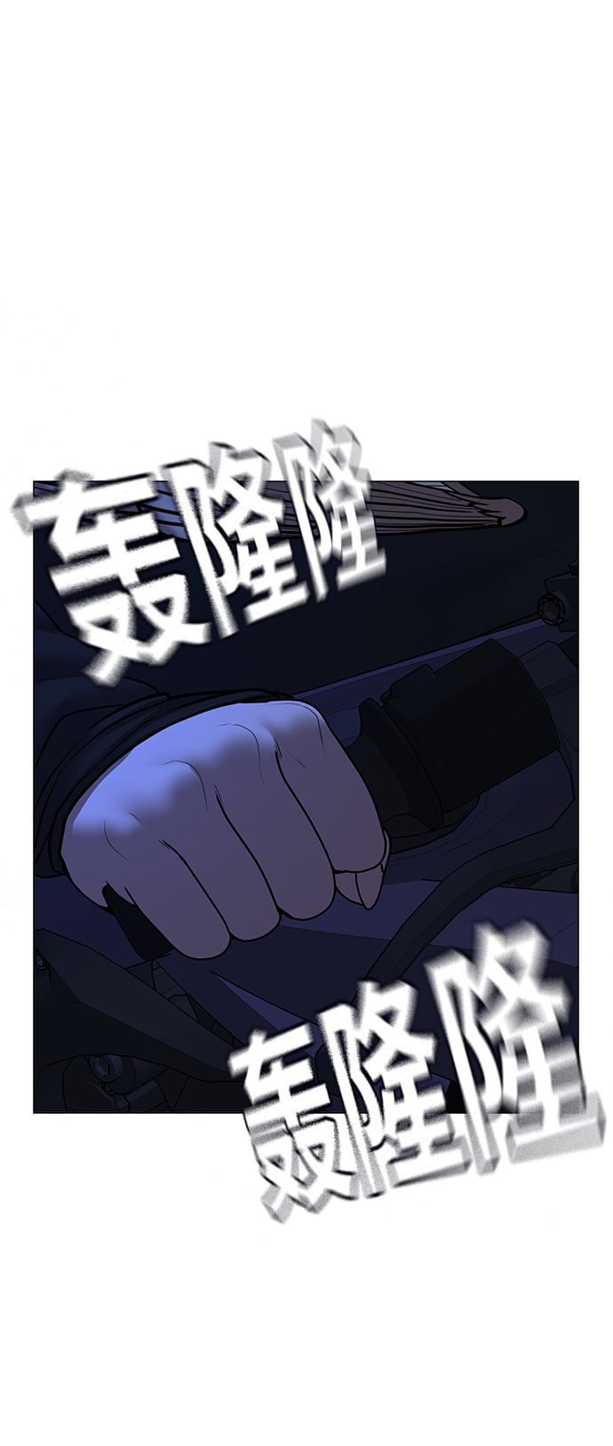 第 80 页