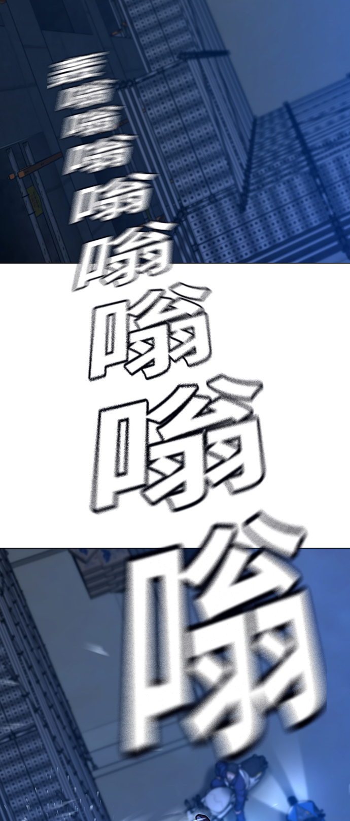 第 85 页