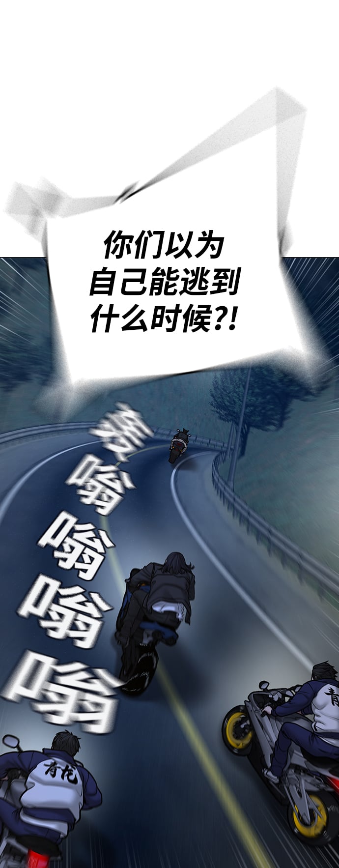 第 92 页