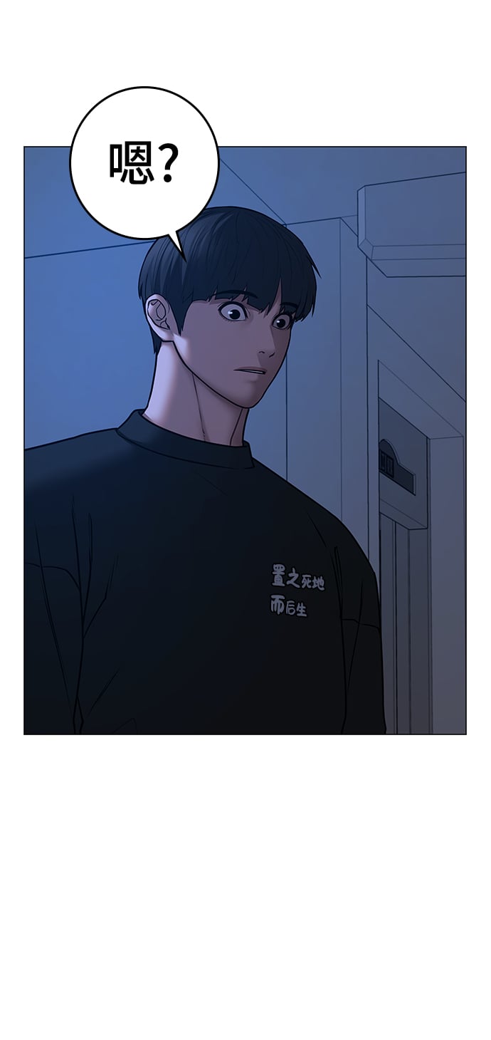 第 55 页