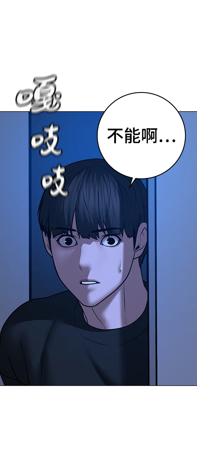 第 57 页
