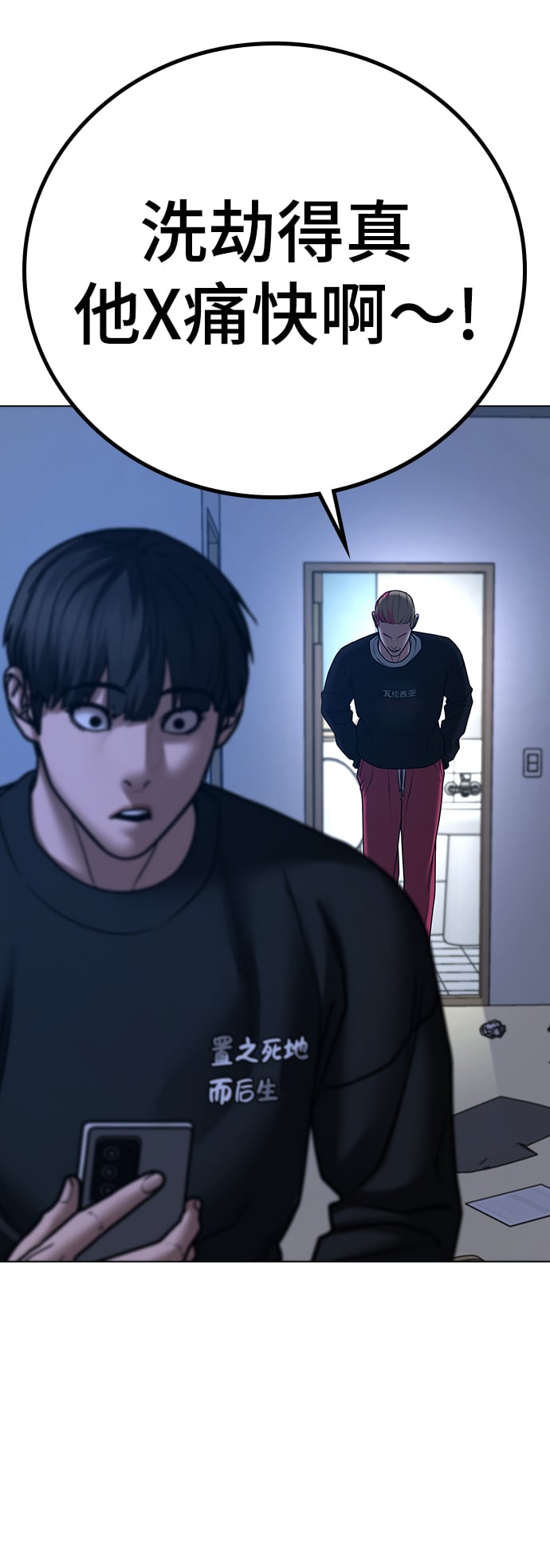 第 62 页