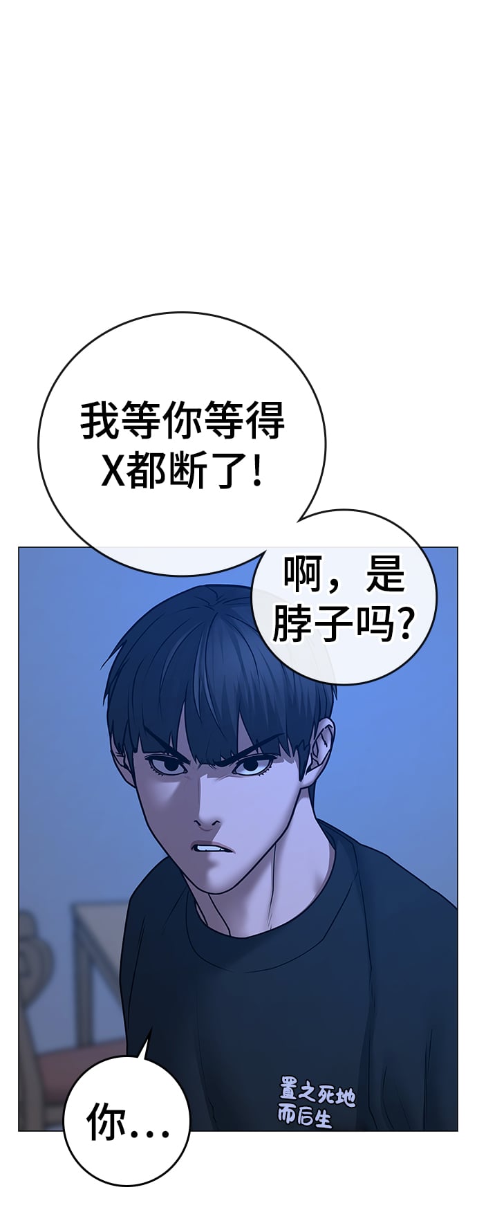 第 64 页