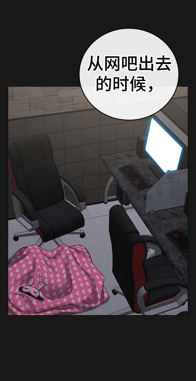 第 69 页