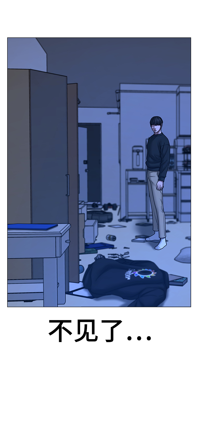 第 78 页