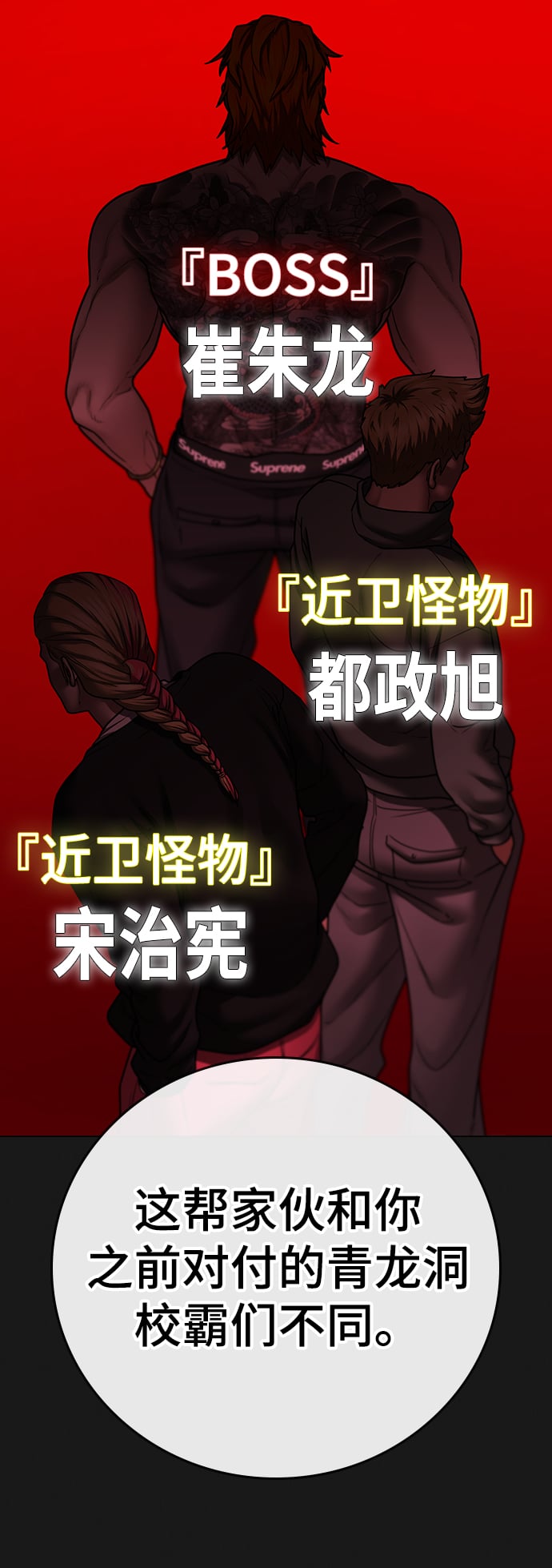 第 89 页
