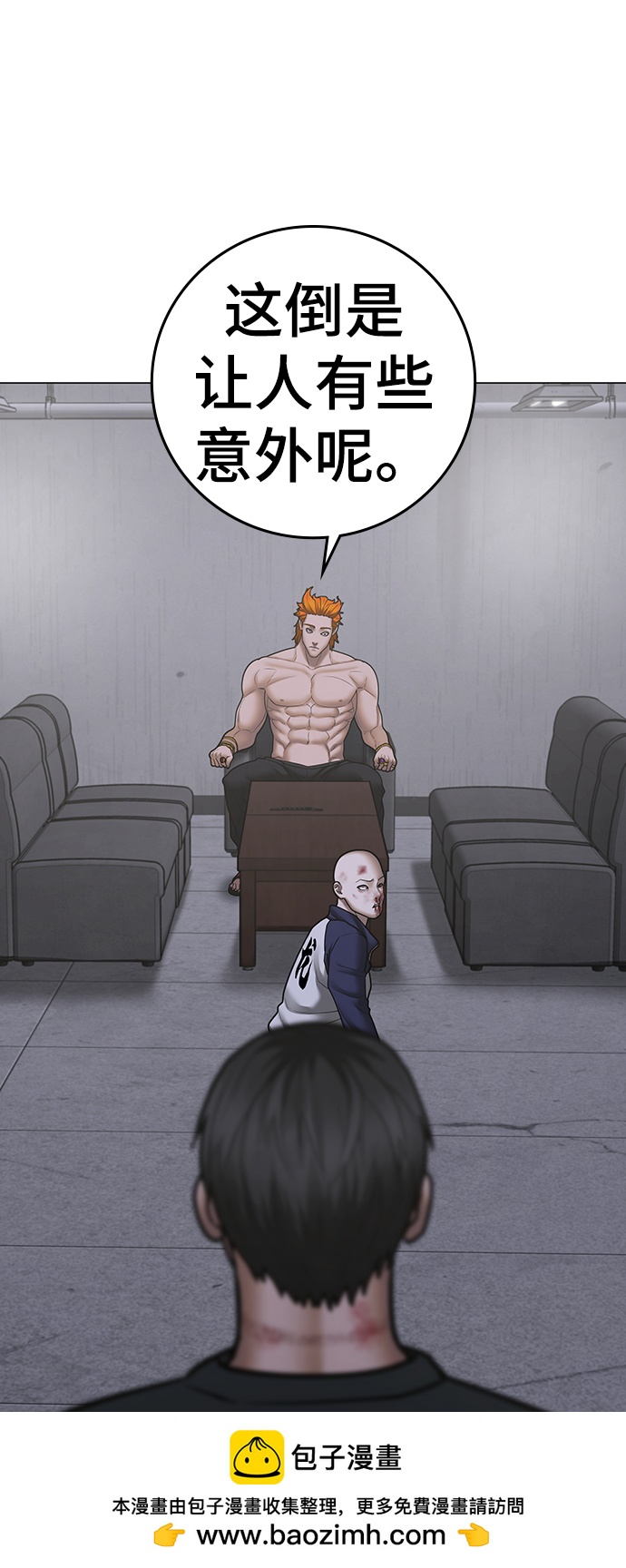 第 100 页