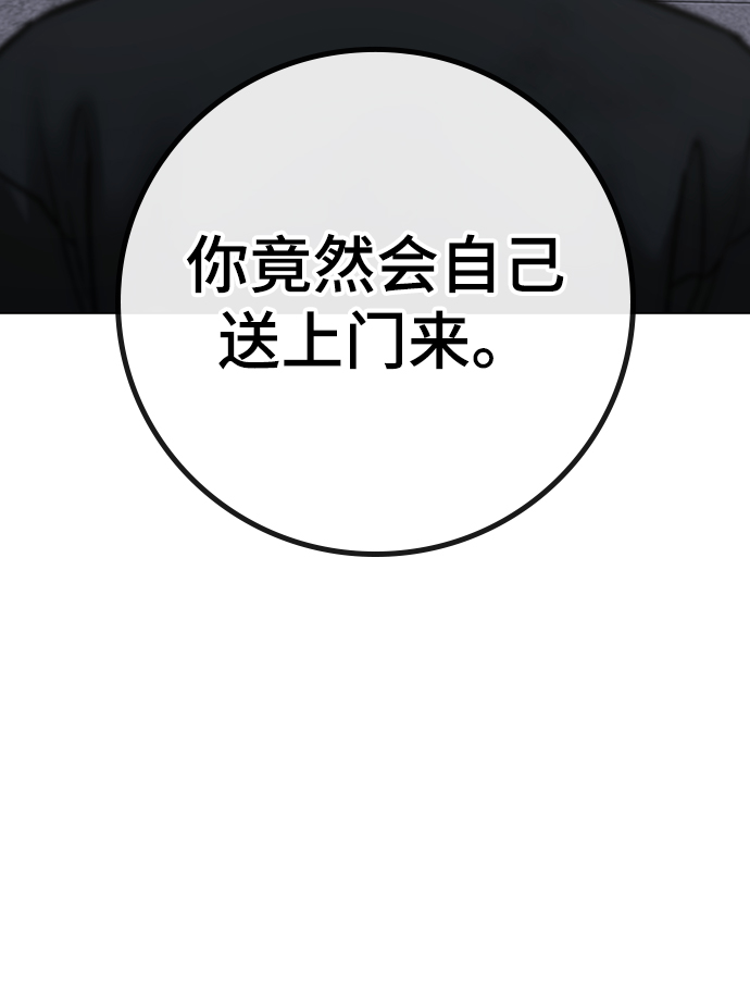 第 101 页