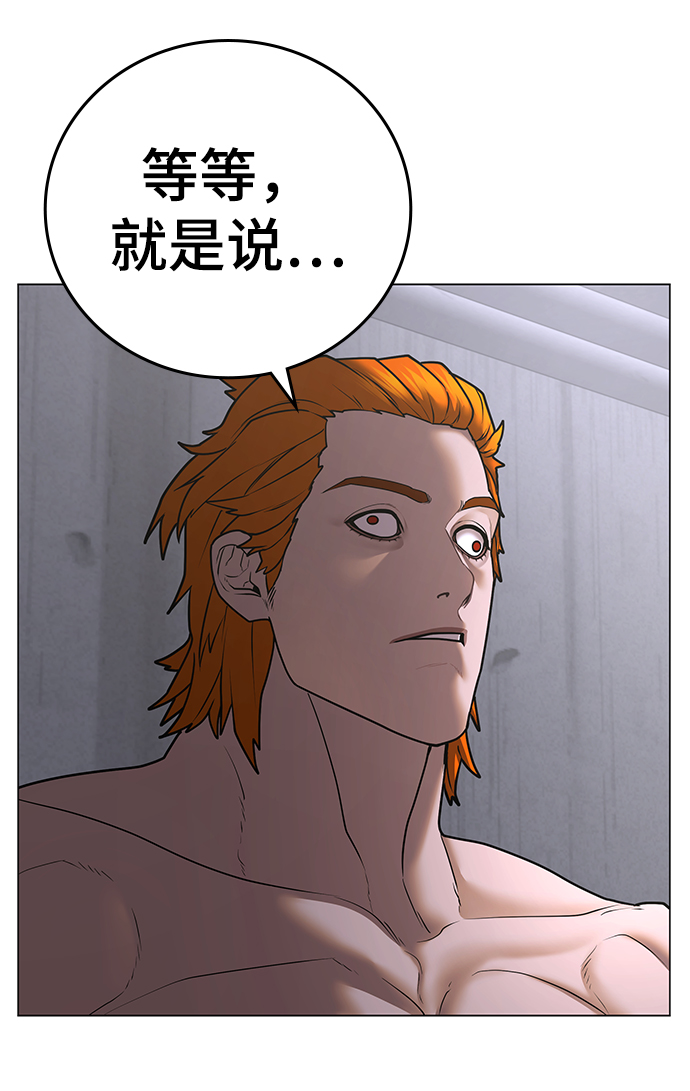 第 102 页