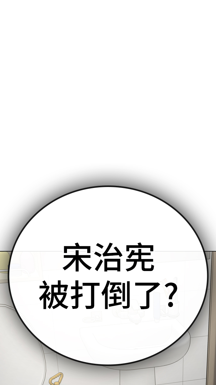 第 103 页