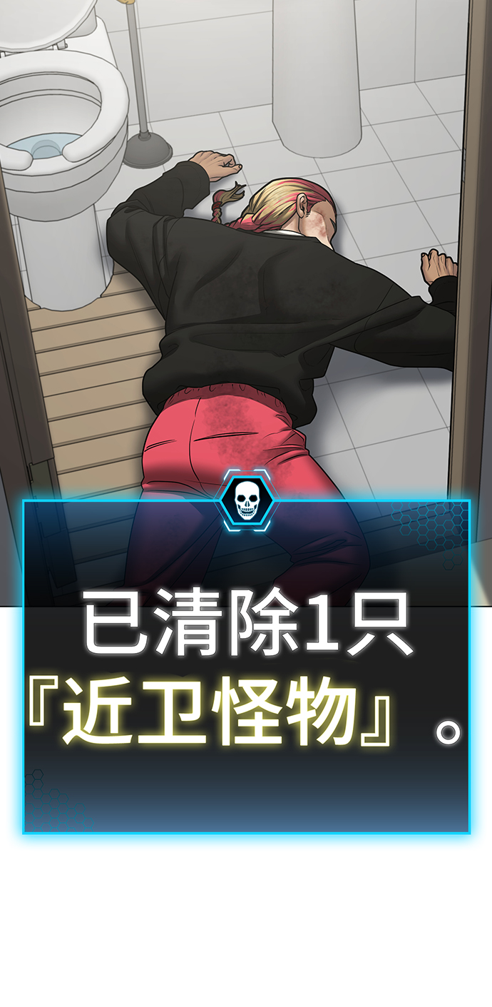 第 104 页
