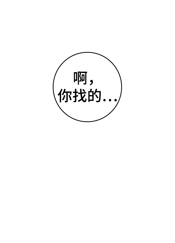 第 108 页