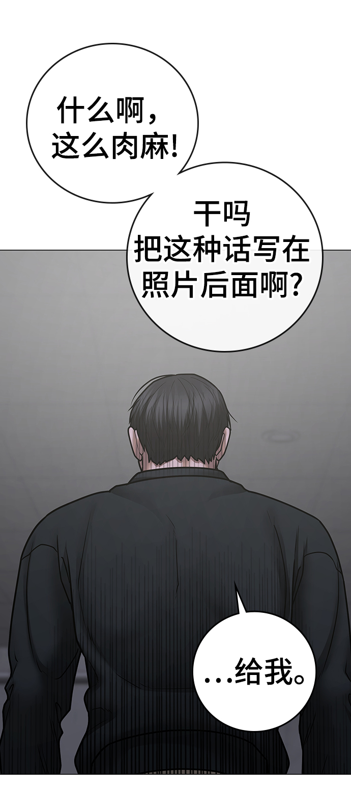 第 115 页