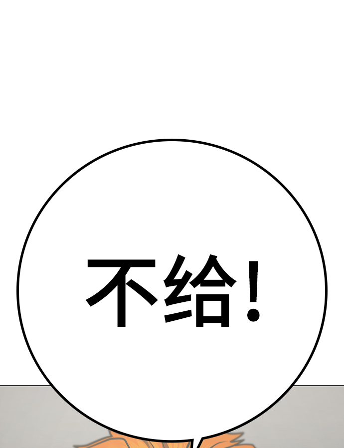 第 117 页
