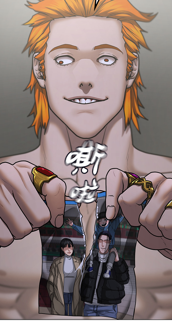 第 118 页