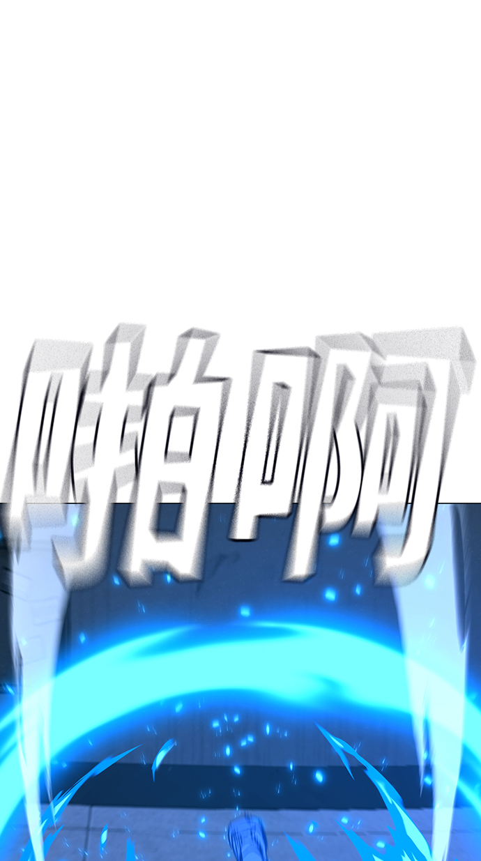 第 119 页