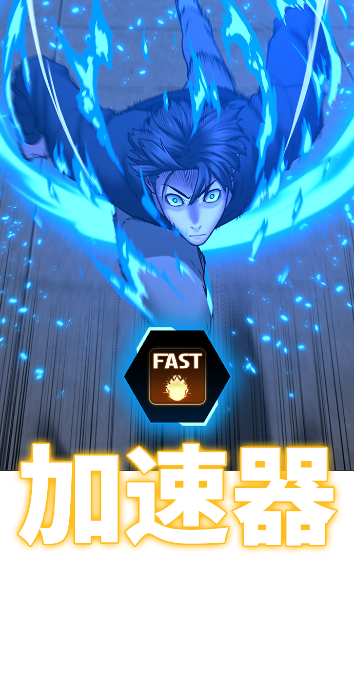第 120 页