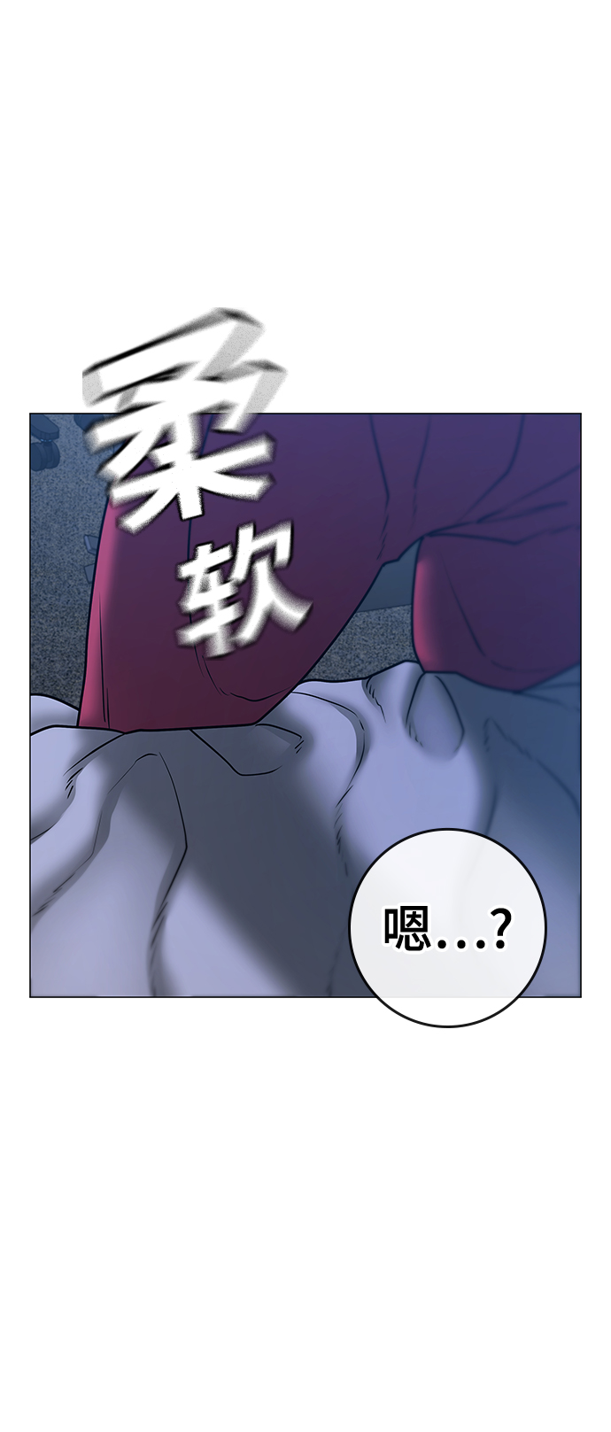 第 48 页