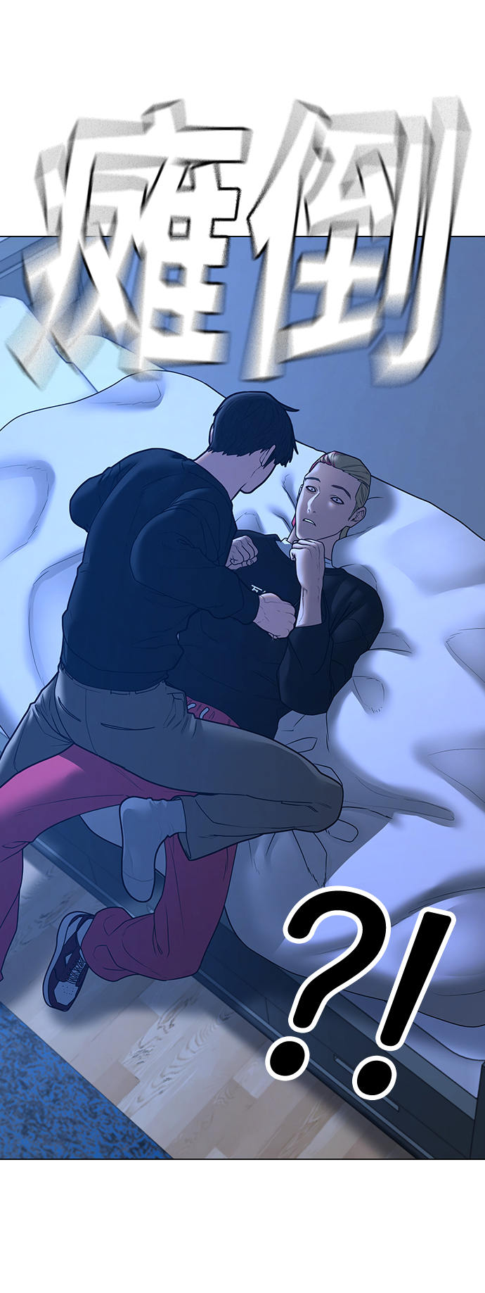 第 49 页
