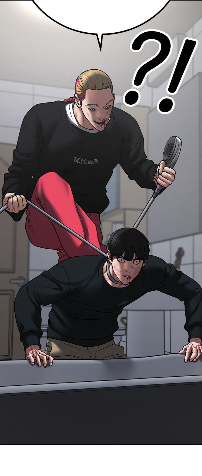 第 71 页