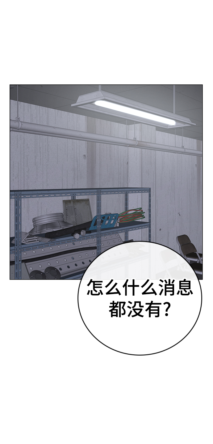 第 89 页
