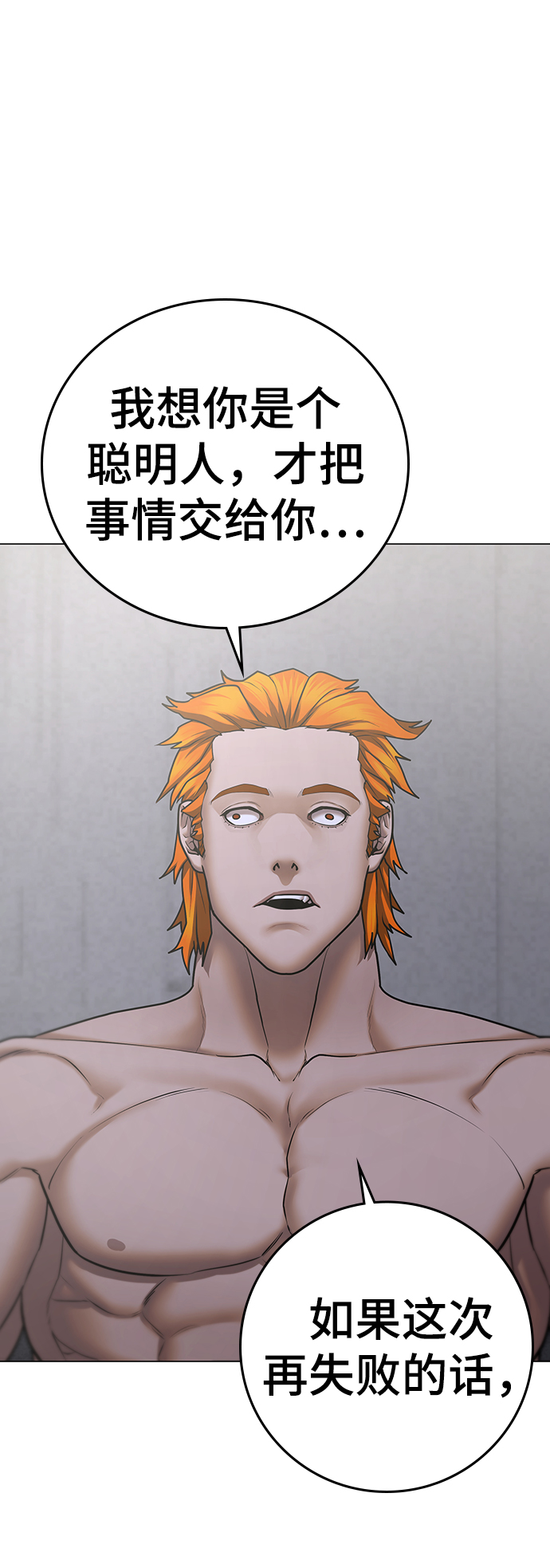第 95 页