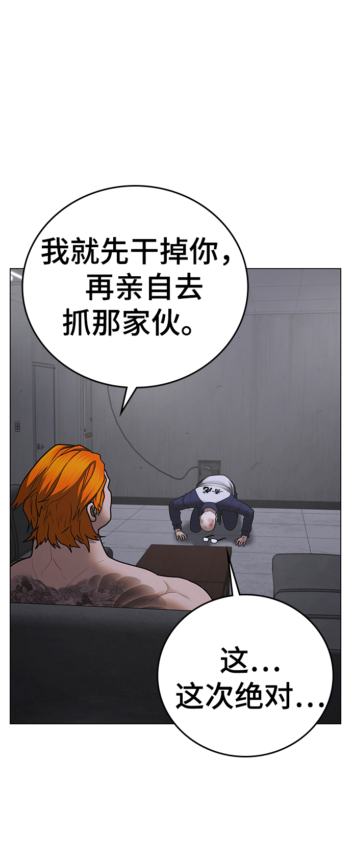 第 96 页