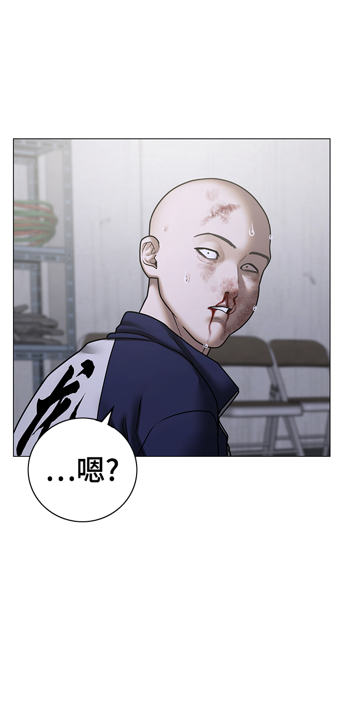 第 98 页