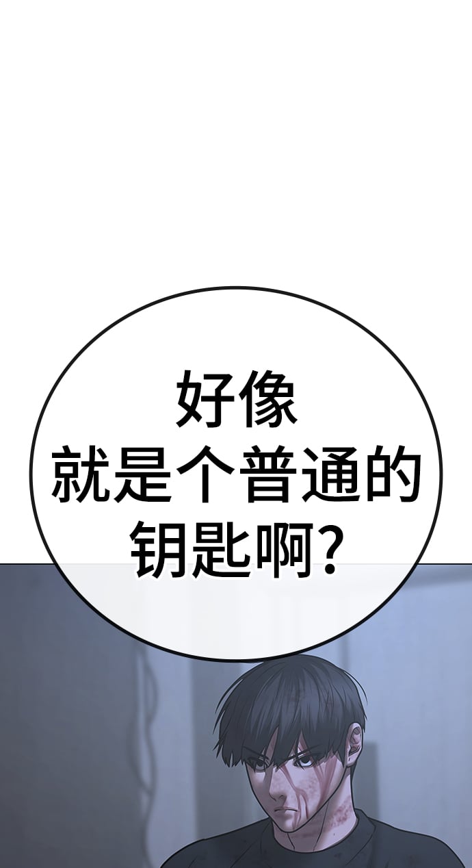 第 101 页