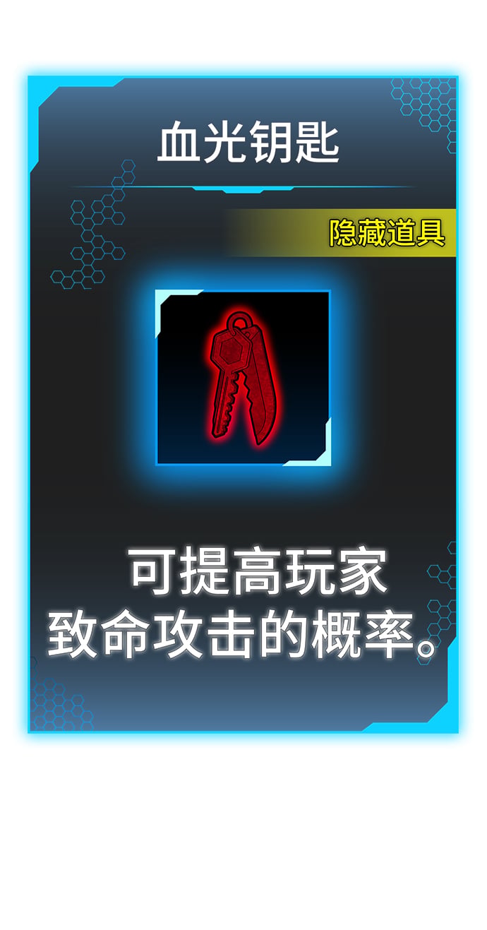 第 103 页