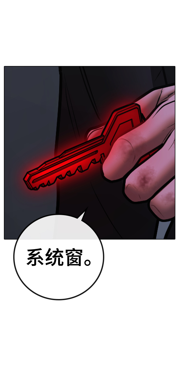第 104 页